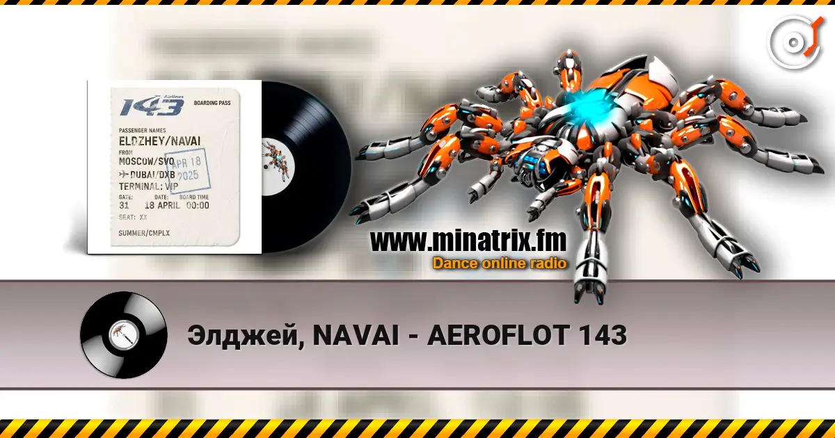 Элджей, NAVAI - AEROFLOT 143 online in hoher Qualität hören | Minatrix.FM