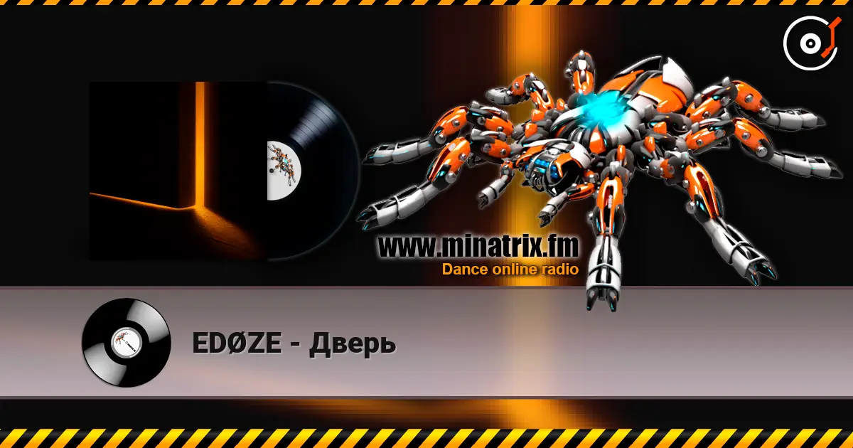 EDØZE - Дверь online in hoher Qualität hören | Minatrix.FM