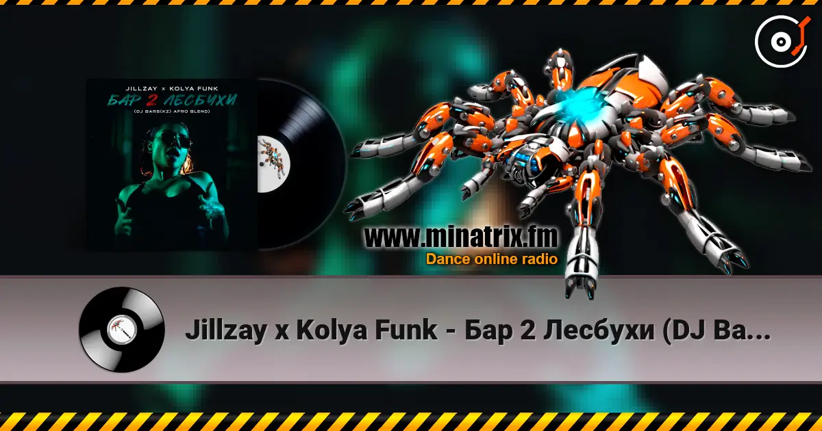 Jillzay x Kolya Funk - Бар 2 Лесбухи (DJ Bars(Kz) Afro Blend) online in hoher Qualität hören | Minatrix.FM