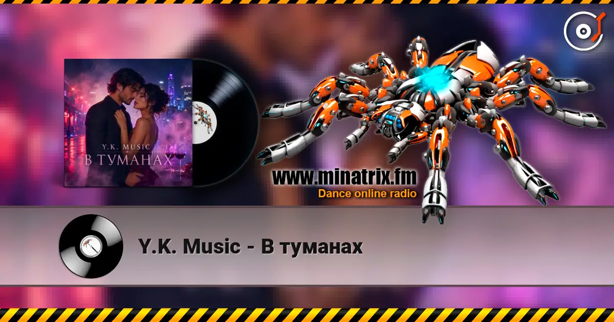 Y.K. Music - В туманах online in hoher Qualität hören | Minatrix.FM