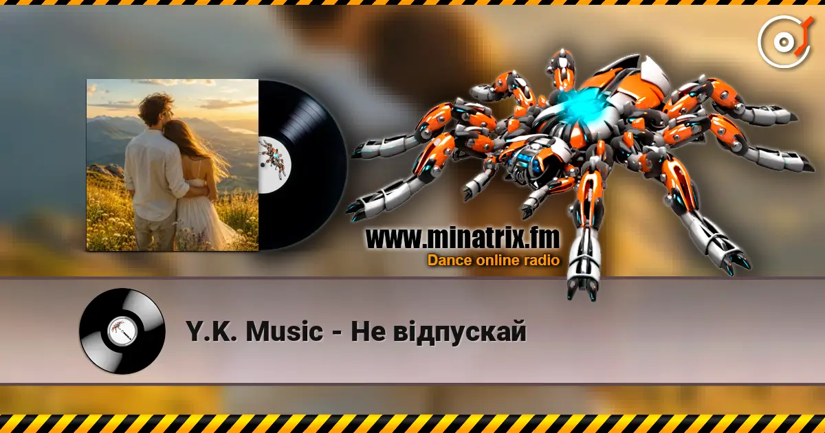 Y.K. Music - Не відпускай online in hoher Qualität hören | Minatrix.FM