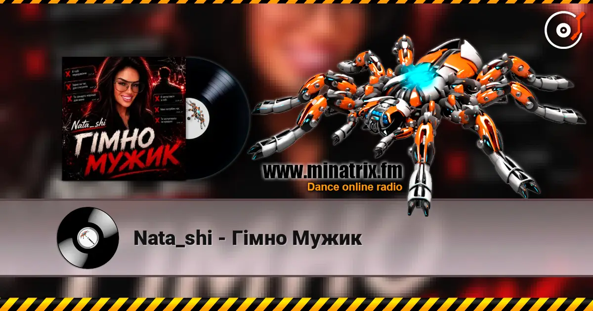 Nata_shi - Гімно Мужик online in hoher Qualität hören | Minatrix.FM