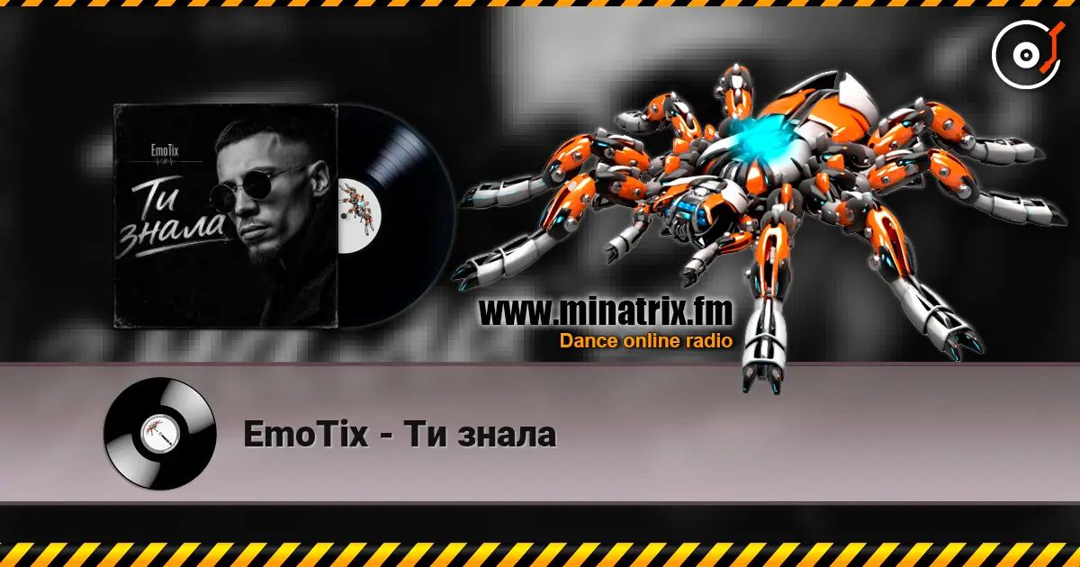 EmoTix - Ти знала online in hoher Qualität hören | Minatrix.FM