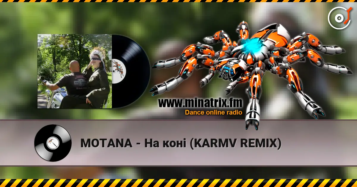 MOTANA - На коні (KARMV REMIX) online in hoher Qualität hören | Minatrix.FM