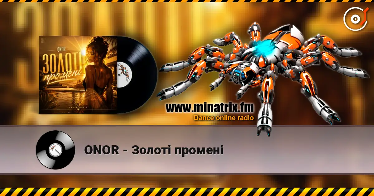 ONOR - Золоті промені online in hoher Qualität hören | Minatrix.FM