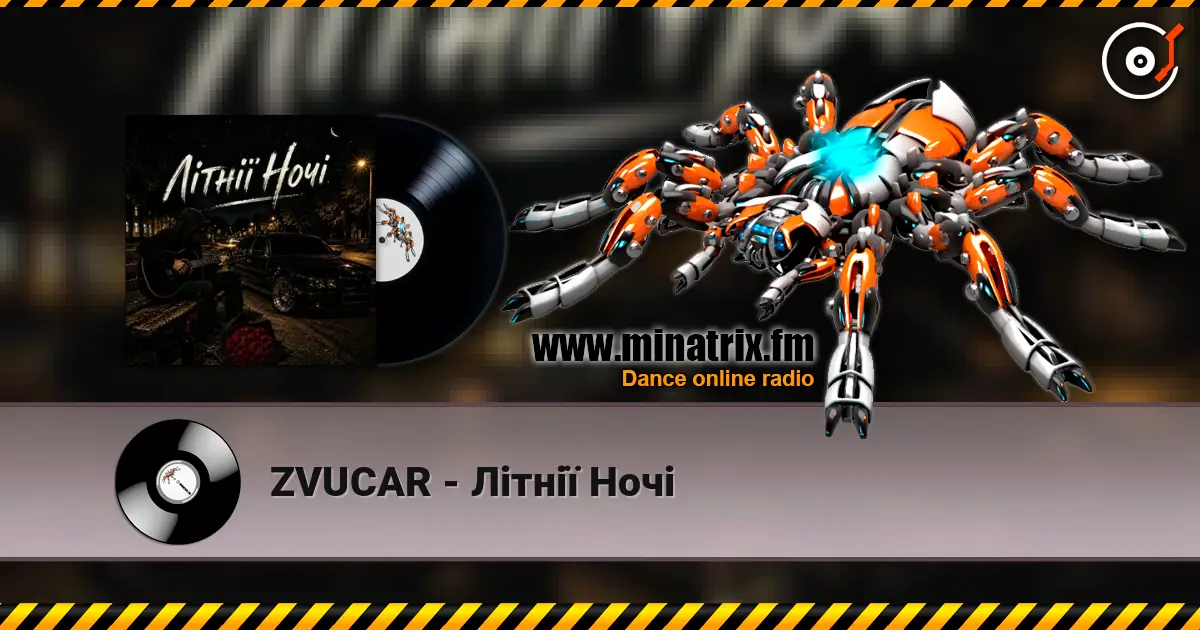 ZVUCAR - Літнії Ночі online in hoher Qualität hören | Minatrix.FM
