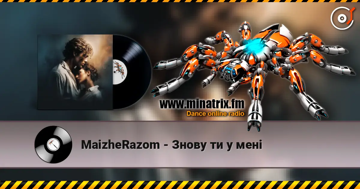 MaizheRazom - Знову ти у мені online in hoher Qualität hören | Minatrix.FM
