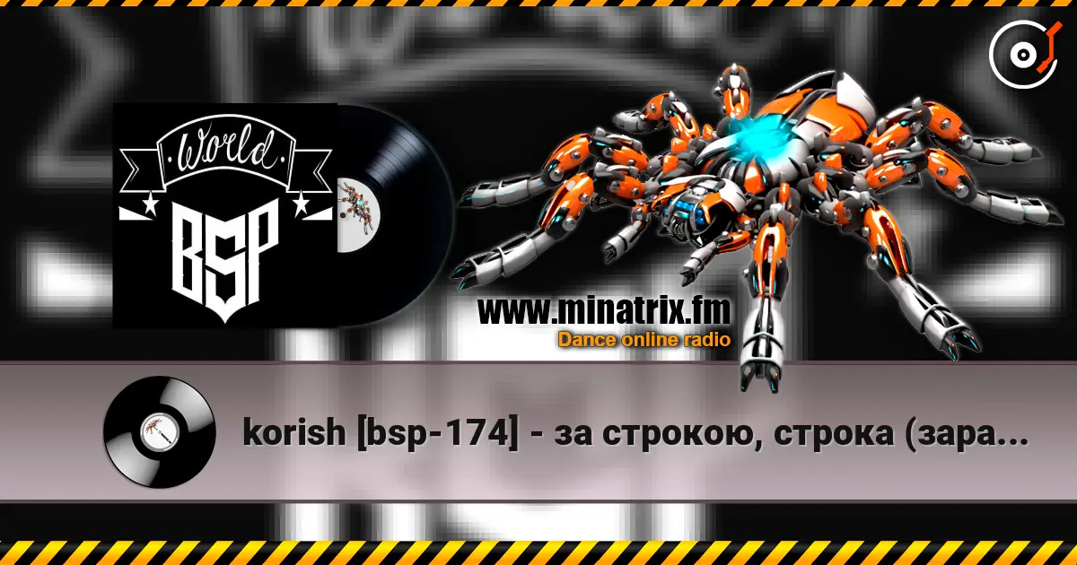 korish [bsp-174] - за строкою, строка (зараза 2026) online in hoher Qualität hören | Minatrix.FM