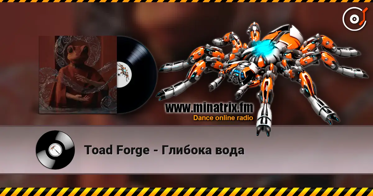 Toad Forge - Глибока вода online in hoher Qualität hören | Minatrix.FM