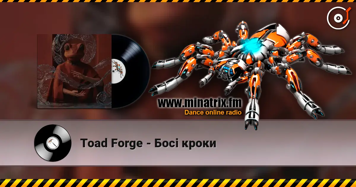 Toad Forge - Босі кроки online in hoher Qualität hören | Minatrix.FM