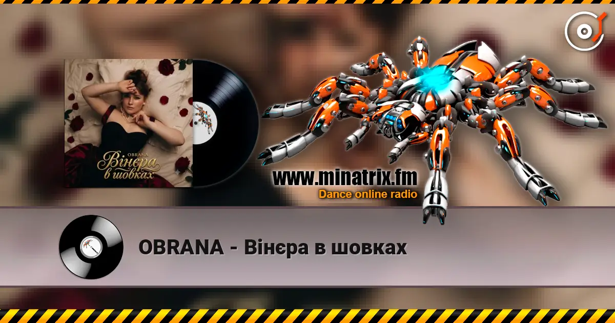 OBRANA - Вінєра в шовках online in hoher Qualität hören | Minatrix.FM