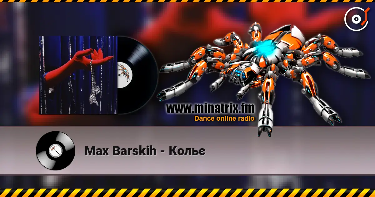 Max Barskih - Кольє online in hoher Qualität hören | Minatrix.FM