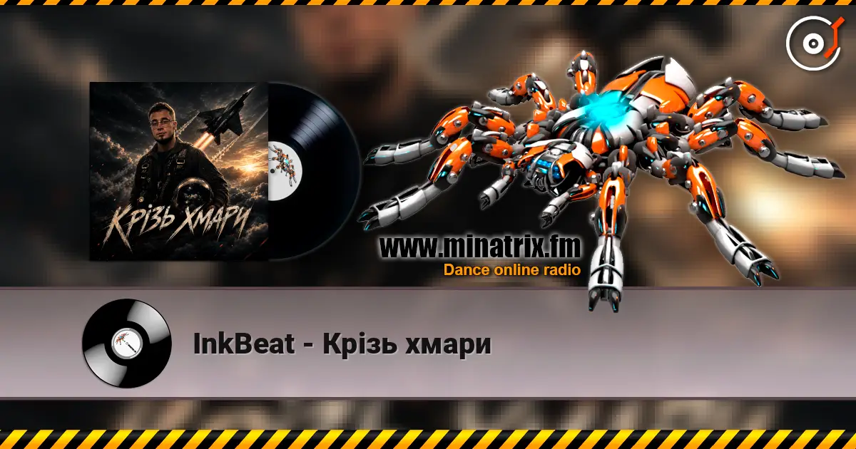 InkBeat - Крізь хмари online in hoher Qualität hören | Minatrix.FM