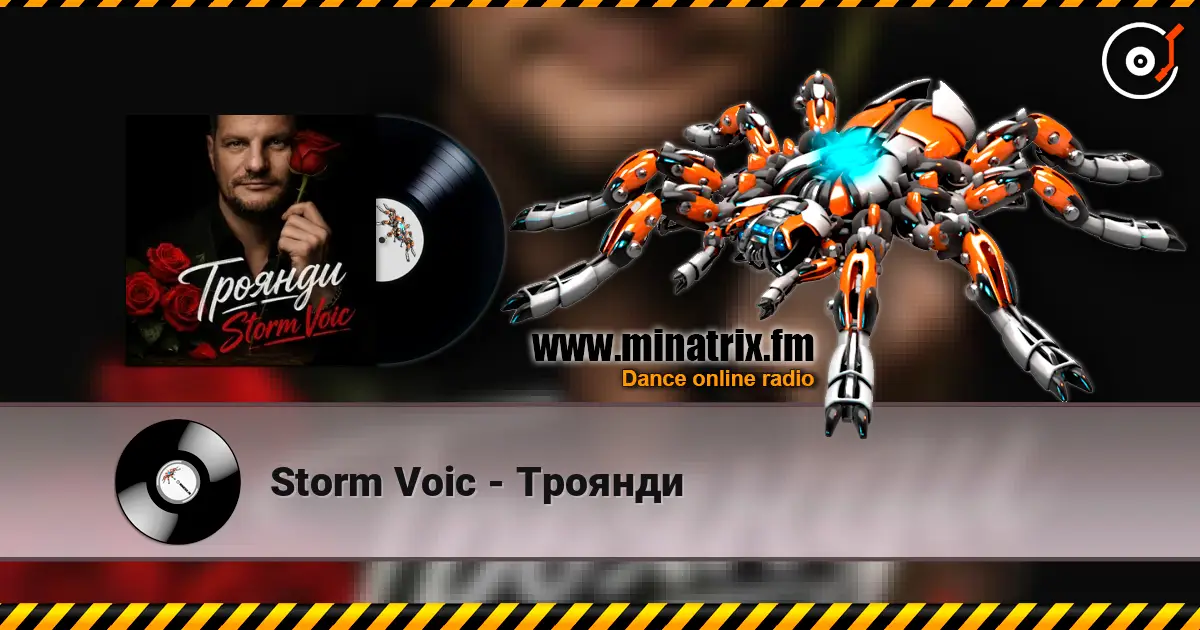 Storm Voic - Троянди online in hoher Qualität hören | Minatrix.FM