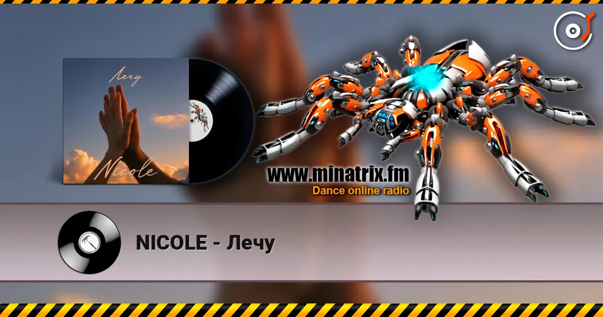 NICOLE - Лечу online in hoher Qualität hören | Minatrix.FM