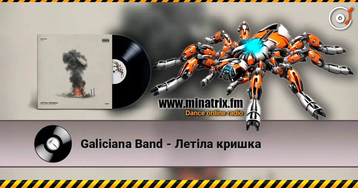 Galiciana Band - Летіла кришка online in hoher Qualität hören | Minatrix.FM