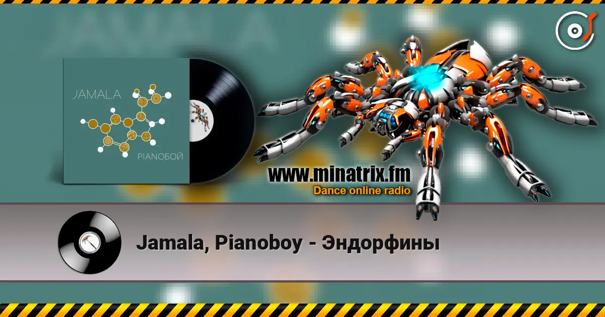 Jamala, Pianoboy - Эндорфины online in hoher Qualität hören | Minatrix.FM