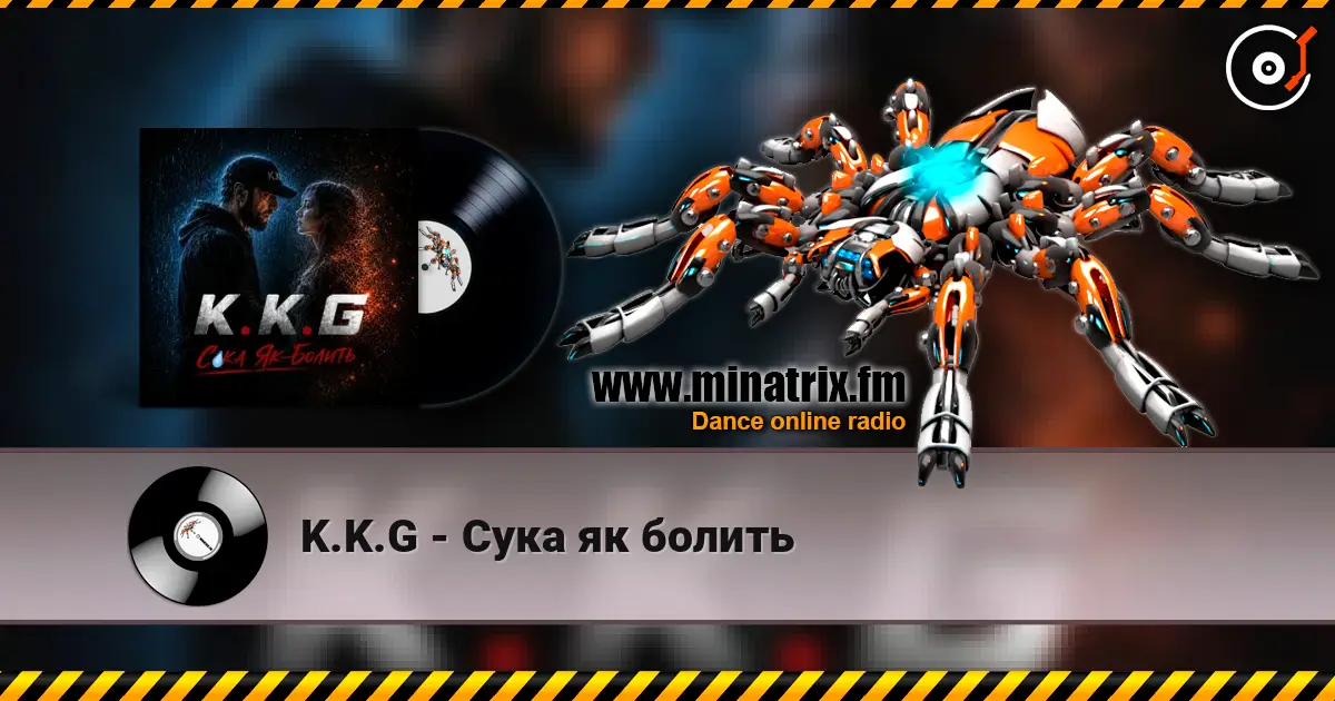 K.K.G - Сука як болить online in hoher Qualität hören | Minatrix.FM