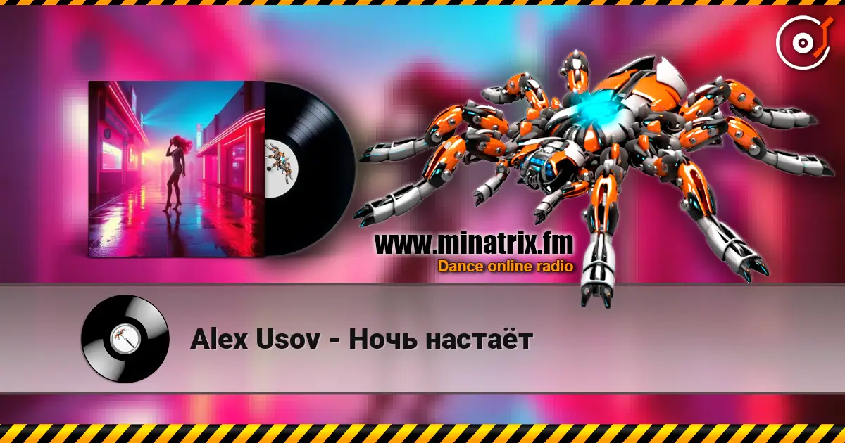 Alex Usov - Ночь настаёт online in hoher Qualität hören | Minatrix.FM