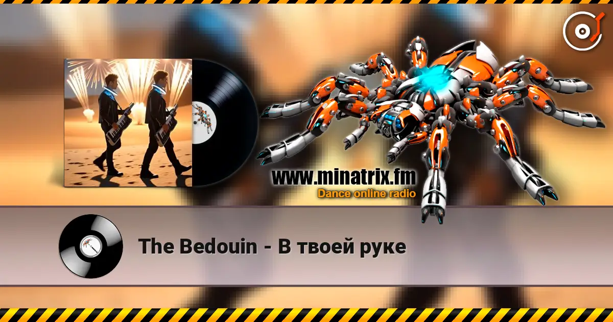 The Bedouin - В твоей руке online in hoher Qualität hören | Minatrix.FM