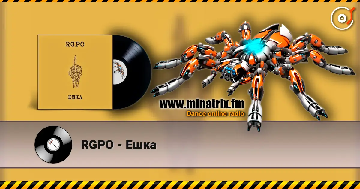 RGPO - Ешка online in hoher Qualität hören | Minatrix.FM