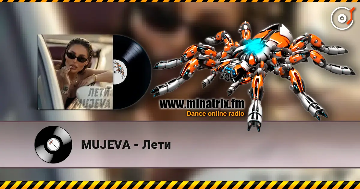 MUJEVA - Лети online in hoher Qualität hören | Minatrix.FM