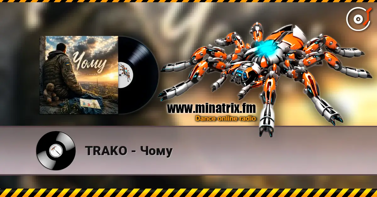 TRAKO - Чому online in hoher Qualität hören | Minatrix.FM