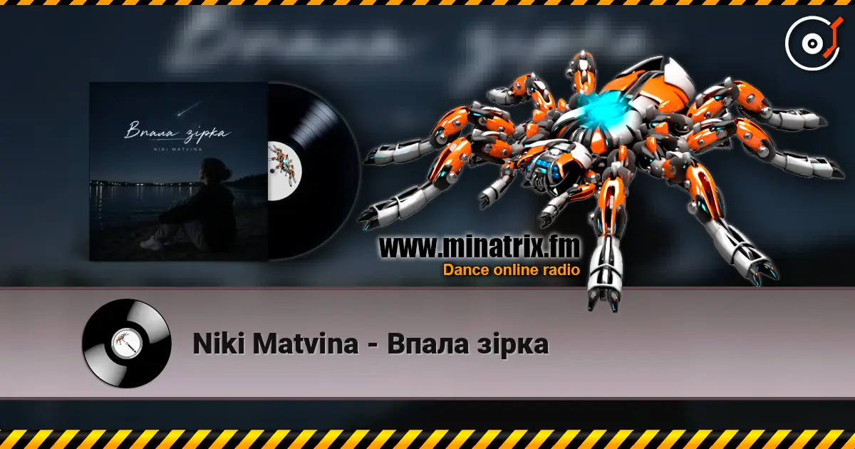 Niki Matvina - Впала зірка online in hoher Qualität hören | Minatrix.FM