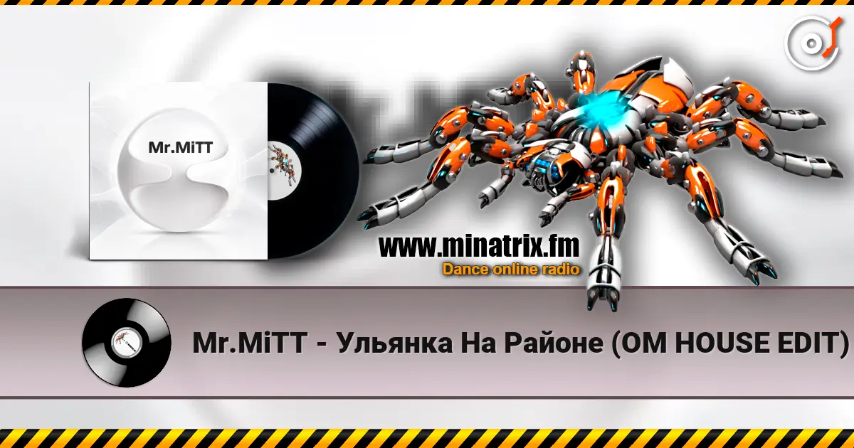 Mr.MiTT - Ульянка На Районе (OM HOUSE EDIT) online in hoher Qualität hören | Minatrix.FM
