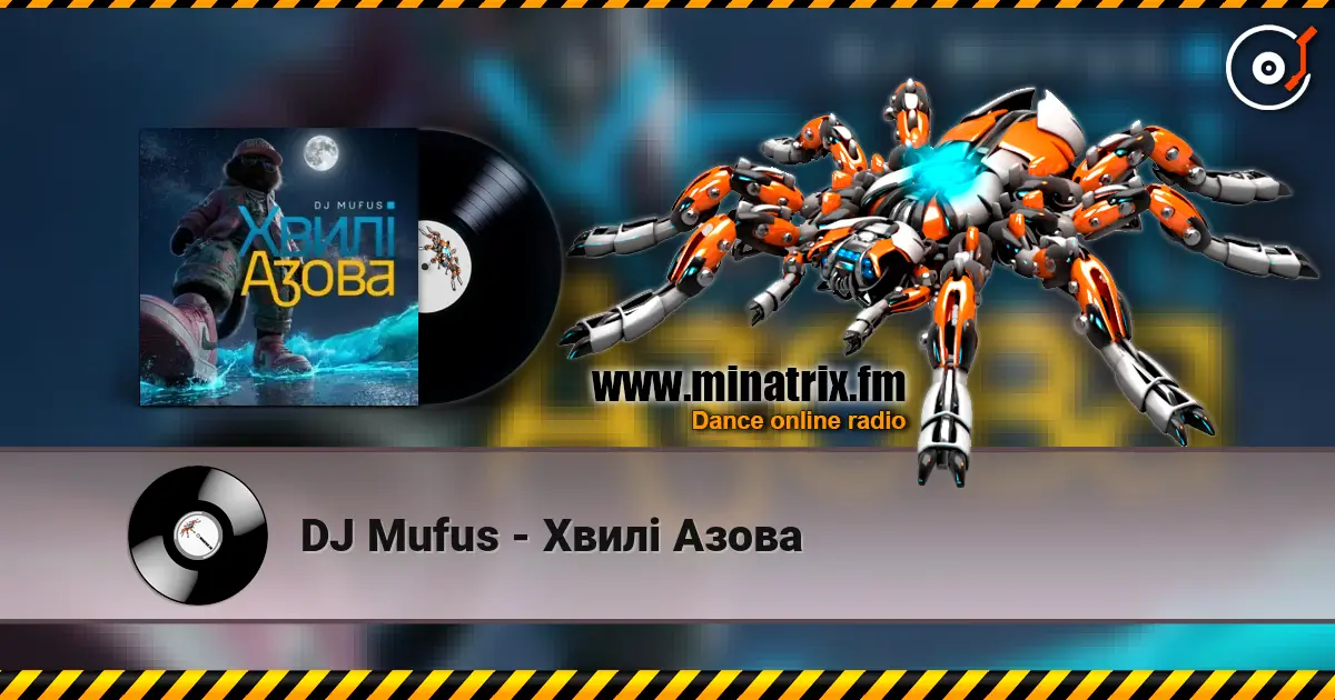 DJ Mufus - Хвилі Азова online in hoher Qualität hören | Minatrix.FM