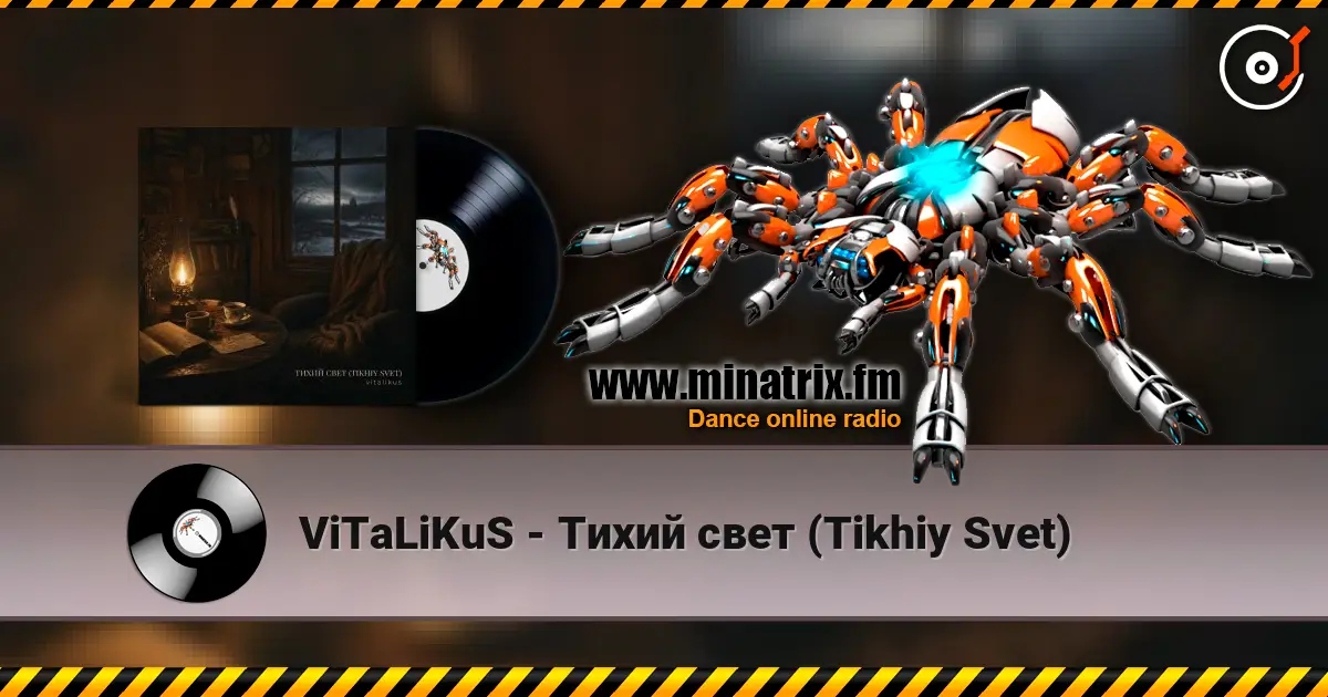 ViTaLiKuS - Тихий свет (Tikhiy Svet) online in hoher Qualität hören | Minatrix.FM