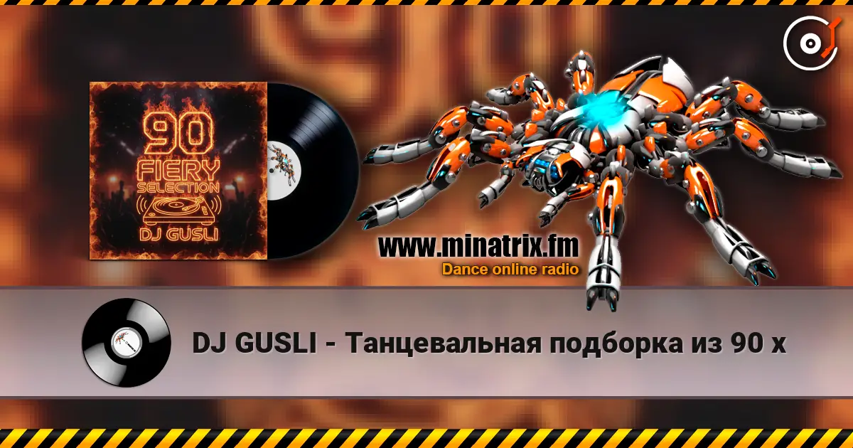 DJ GUSLI - Танцевальная подборка из 90 х online in hoher Qualität hören | Minatrix.FM