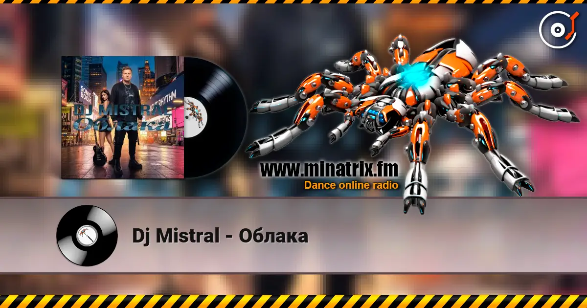 Dj Mistral - Облака online in hoher Qualität hören | Minatrix.FM