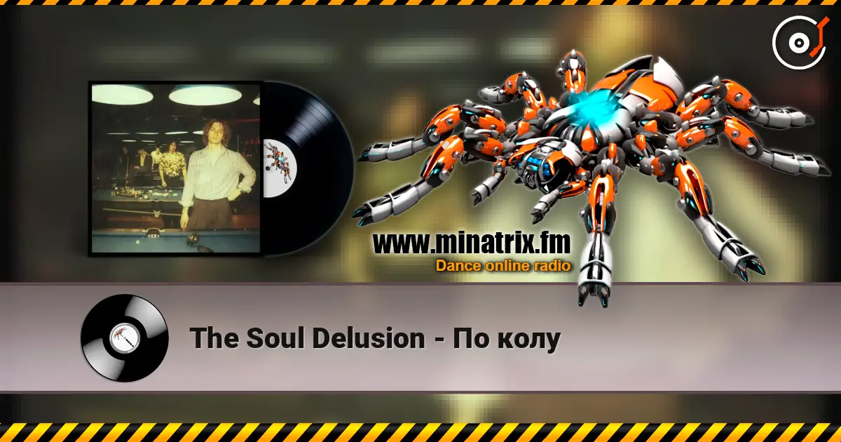 The Soul Delusion - По колу online in hoher Qualität hören | Minatrix.FM