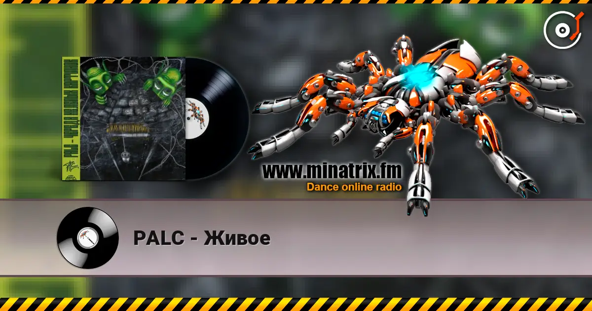 PALC - Живое online in hoher Qualität hören | Minatrix.FM