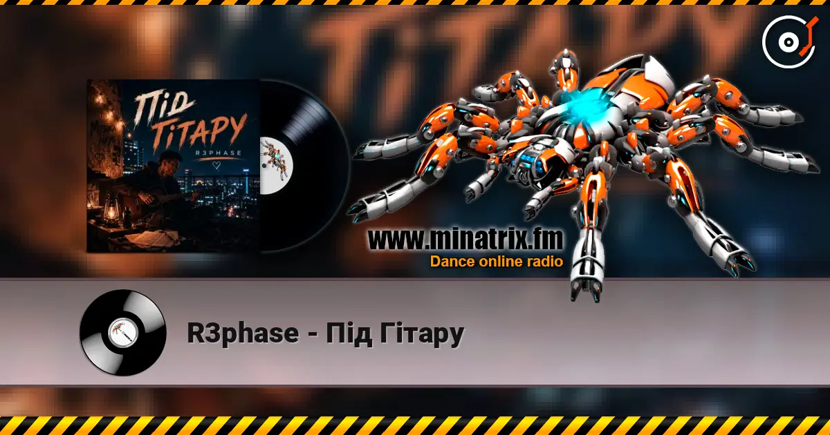 R3phase - Під Гітару online in hoher Qualität hören | Minatrix.FM