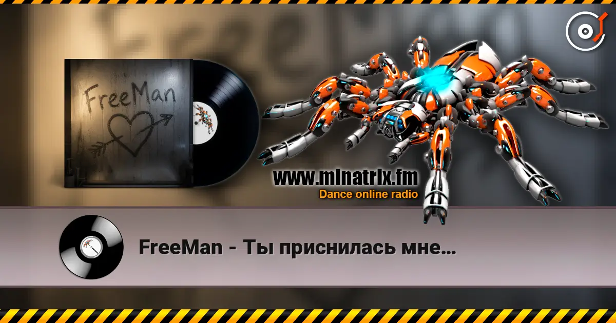 FreeMan - Ты приснилась мне… online in hoher Qualität hören | Minatrix.FM