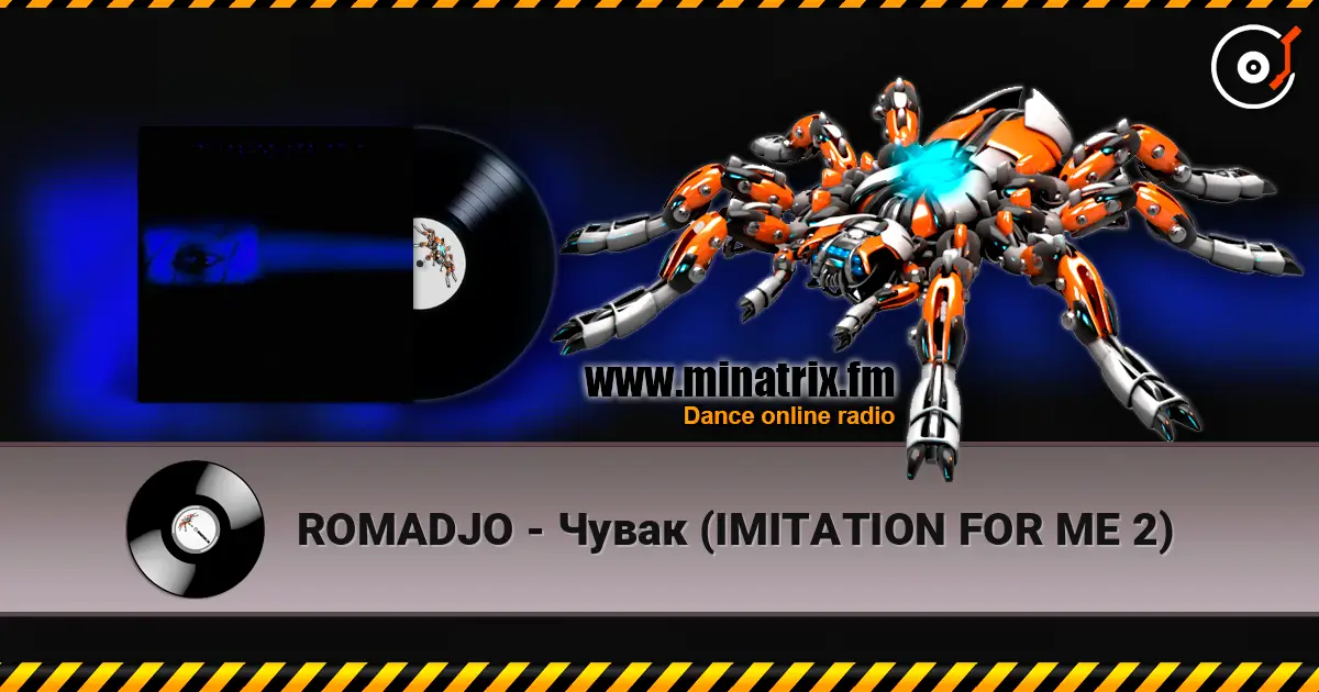 ROMADJO - Чувак (IMITATION FOR ME 2) online in hoher Qualität hören | Minatrix.FM