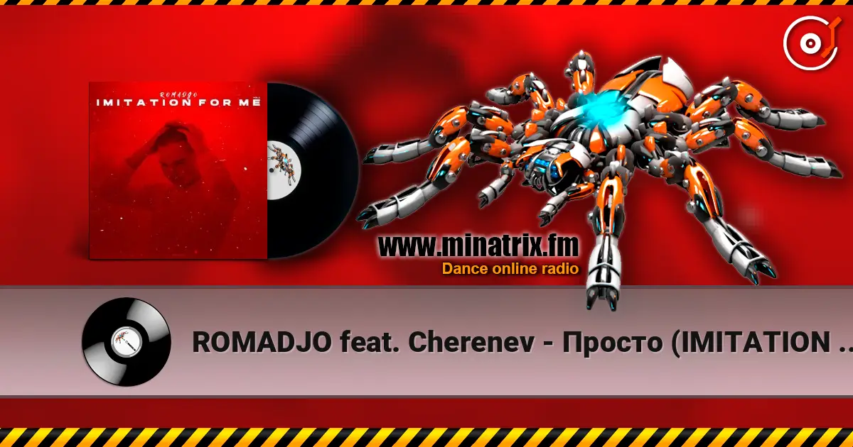 ROMADJO feat. Cherenev - Просто (IMITATION FOR ME) online in hoher Qualität hören | Minatrix.FM