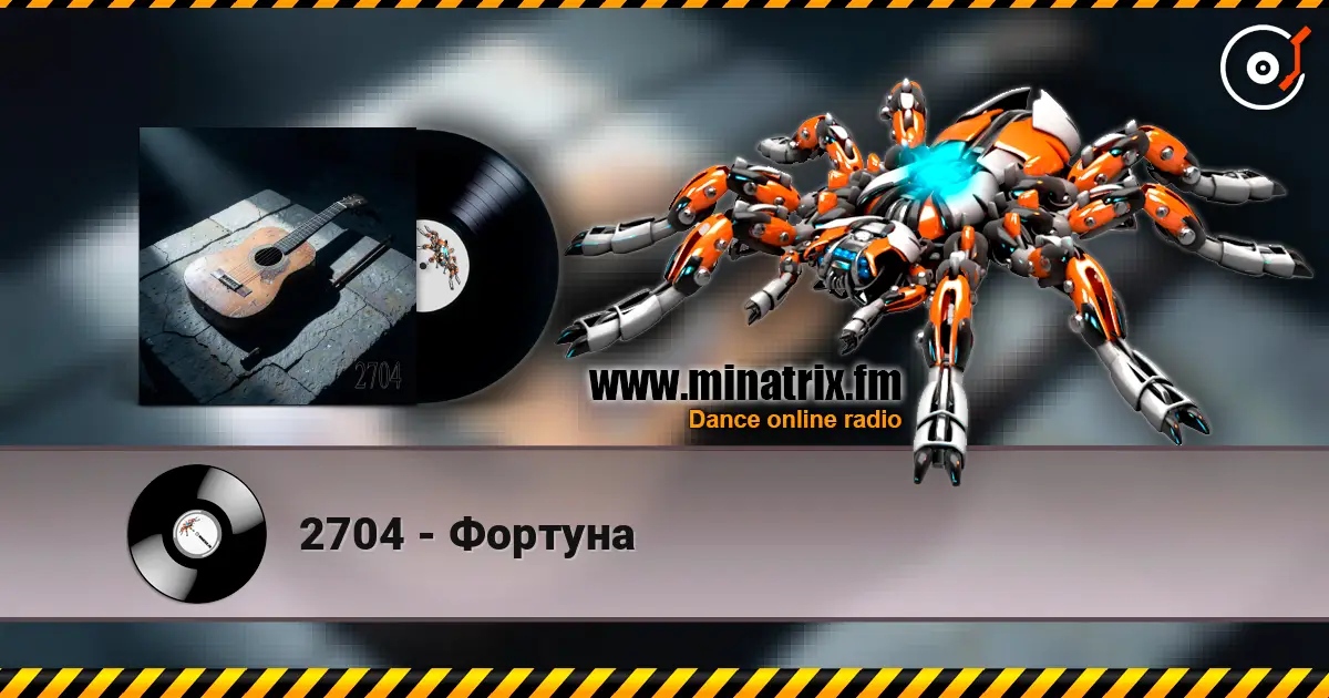 2704 - Фортуна online in hoher Qualität hören | Minatrix.FM