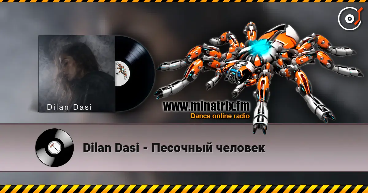 Dilan Dasi - Песочный человек online in hoher Qualität hören | Minatrix.FM
