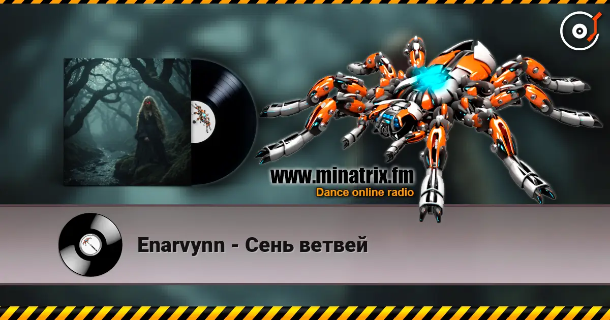 Enarvynn - Сень ветвей online in hoher Qualität hören | Minatrix.FM