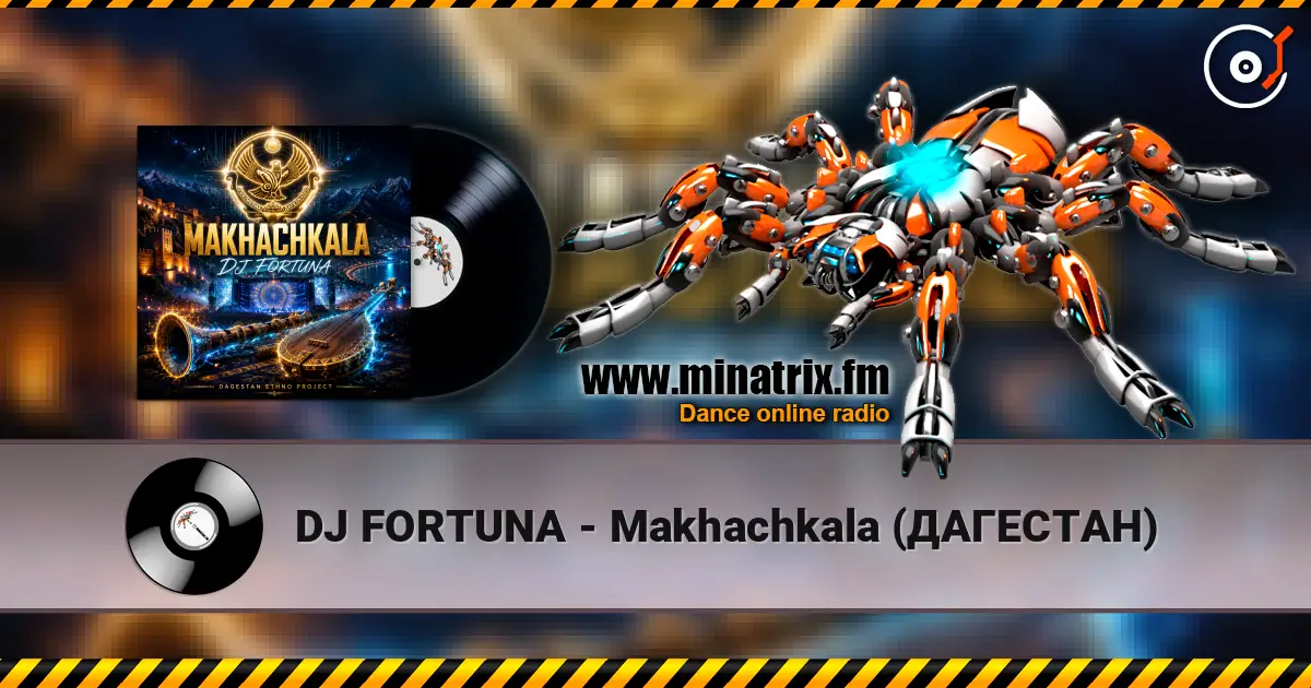 DJ FORTUNA - Makhachkala (ДАГЕСТАН) online in hoher Qualität hören | Minatrix.FM