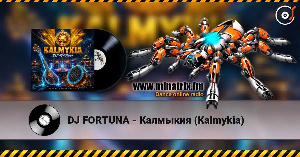 DJ FORTUNA - Калмыкия (Kalmykia) online in hoher Qualität hören | Minatrix.FM