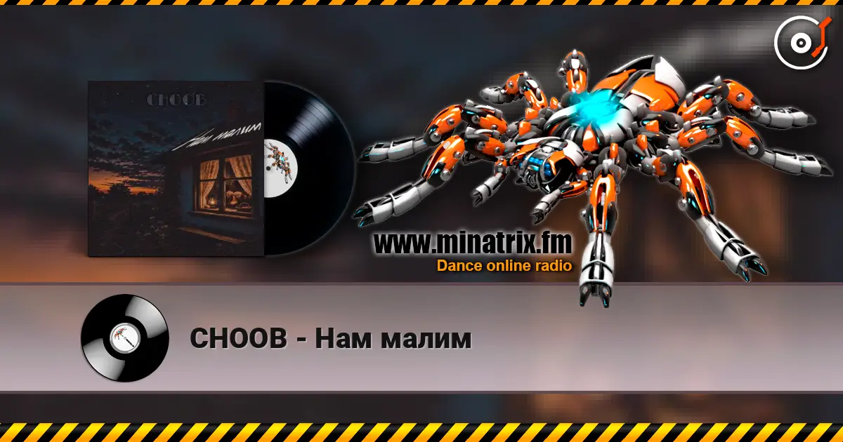 CHOOB - Нам малим online in hoher Qualität hören | Minatrix.FM