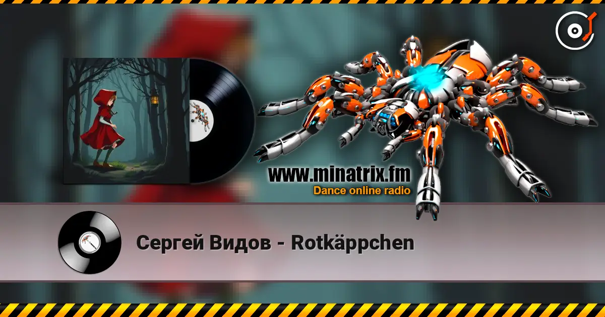 Сергей Видов - Rotkäppchen online in hoher Qualität hören | Minatrix.FM