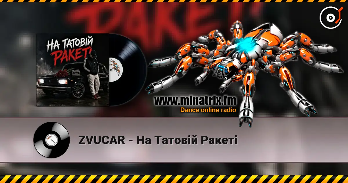 ZVUCAR - На Татовій Ракеті online in hoher Qualität hören | Minatrix.FM