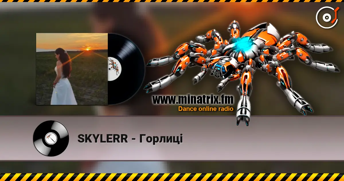SKYLERR - Горлиці online in hoher Qualität hören | Minatrix.FM