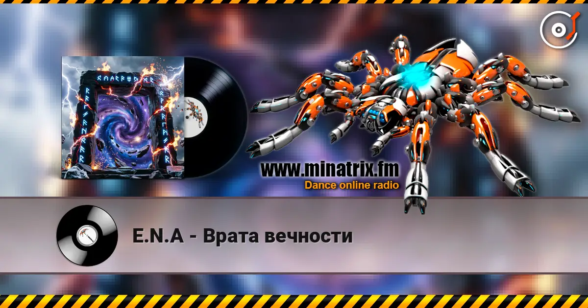 E.N.A - Врата вечности online in hoher Qualität hören | Minatrix.FM