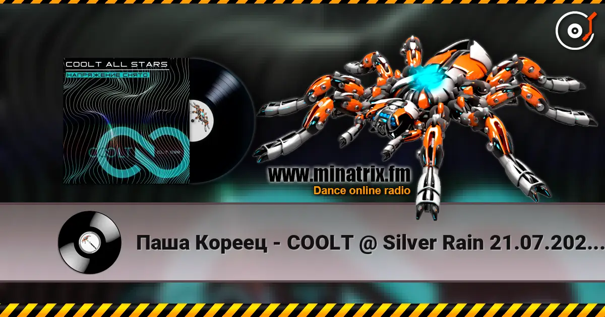 Паша Кореец - COOLT @ Silver Rain 21.07.2026 #931 online in hoher Qualität hören | Minatrix.FM